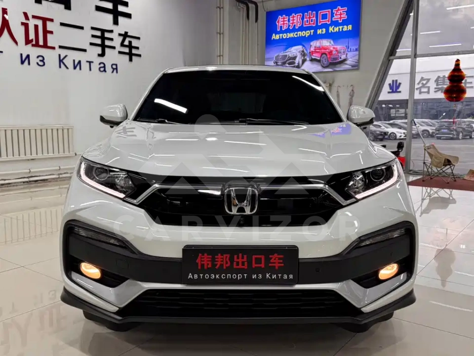 Honda XR-V