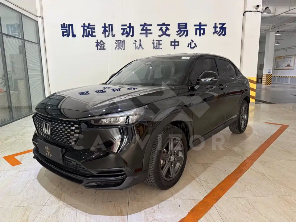 Honda XR-V