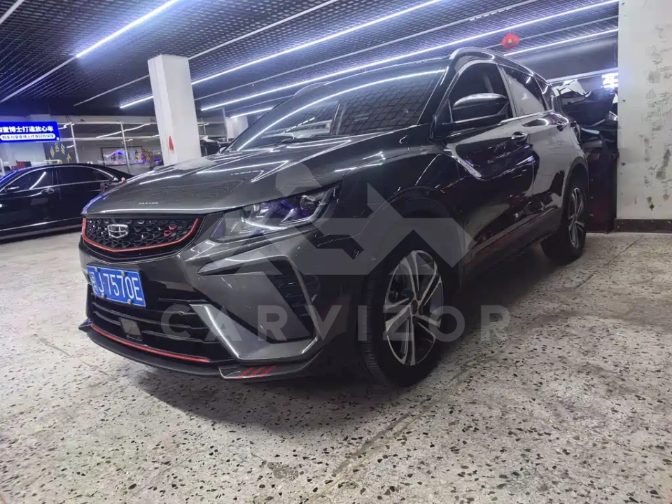 Geely Binyue