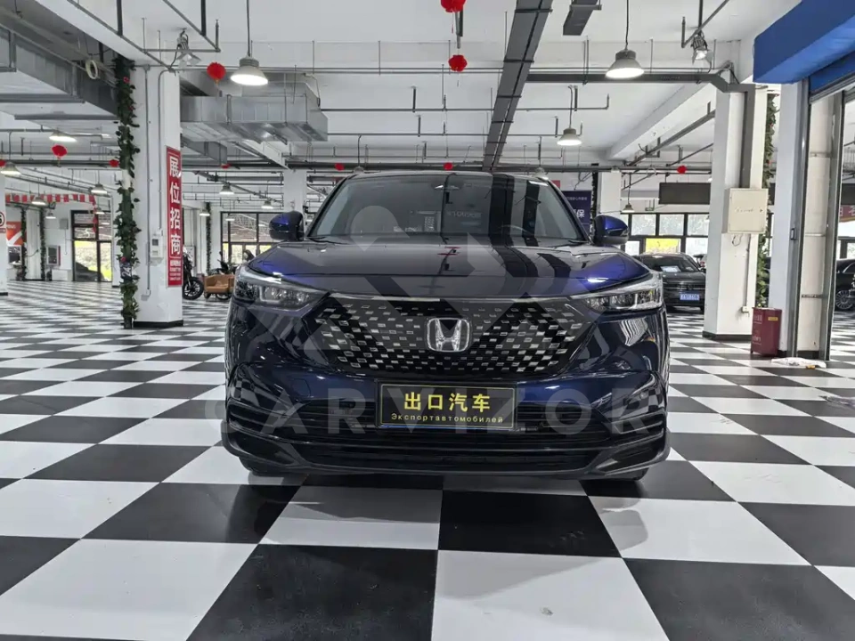 Honda XR-V