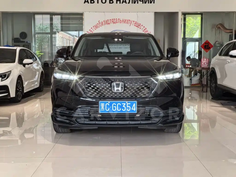 Honda XR-V