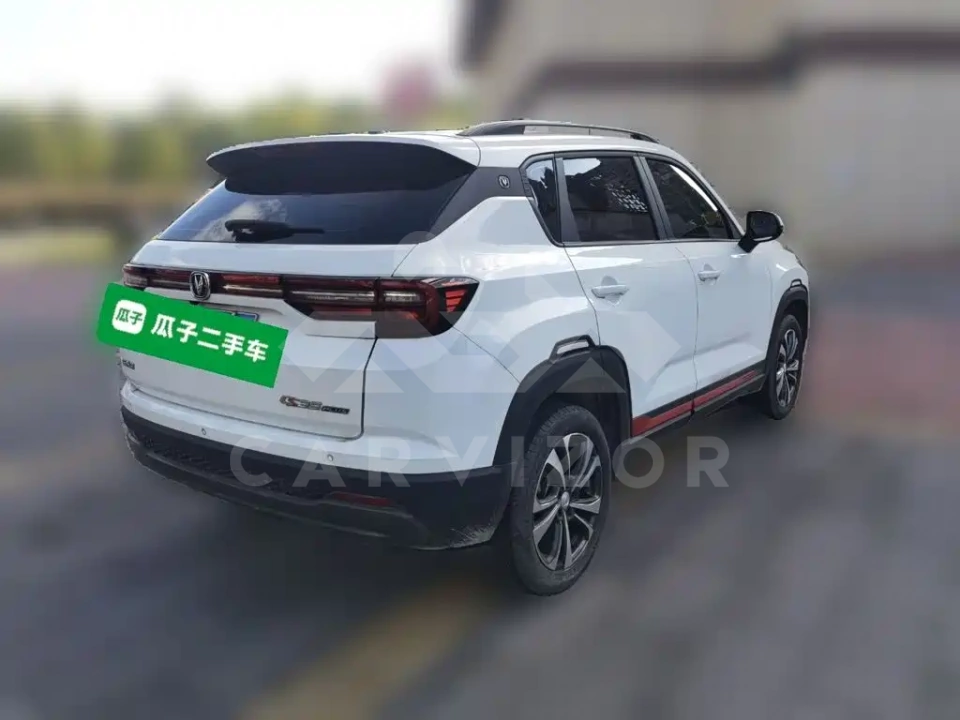 Changan CS35PLUS