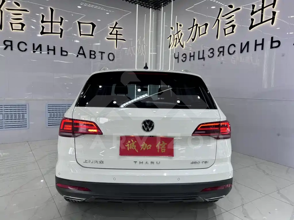 Volkswagen Tharu