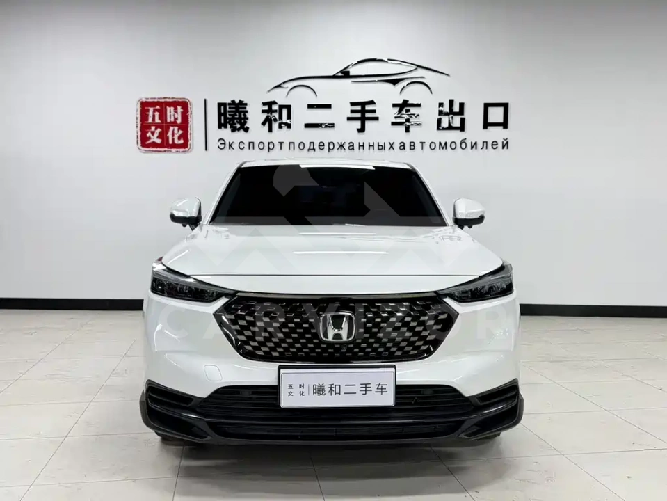 Honda XR-V
