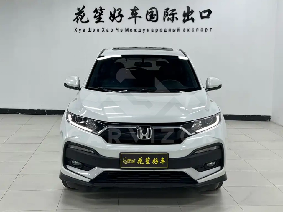 Honda XR-V