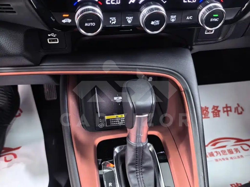 Honda XR-V