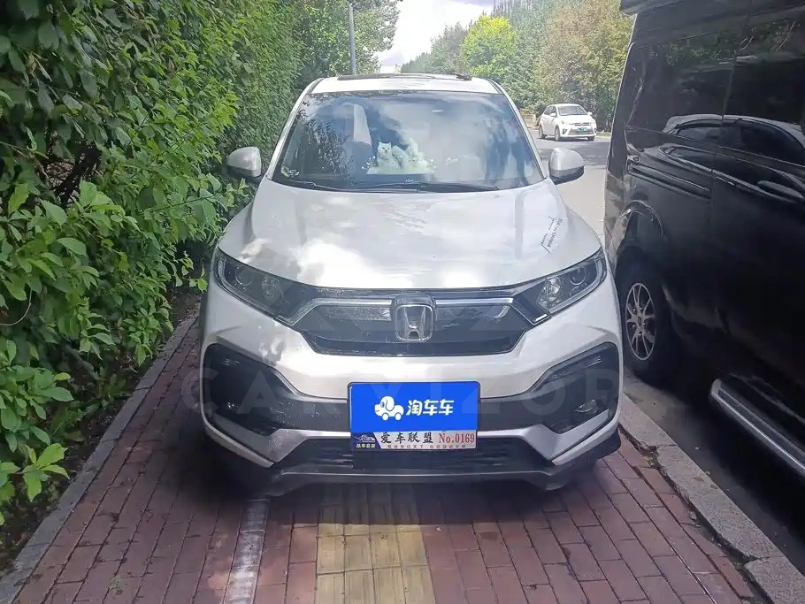 Honda XR-V