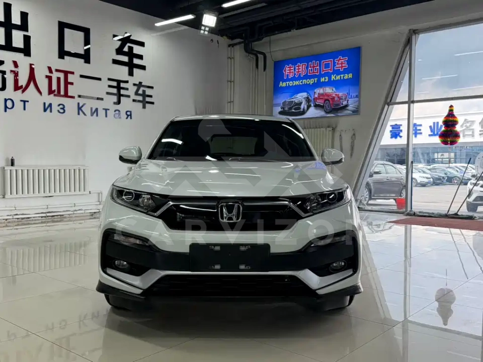 Honda XR-V