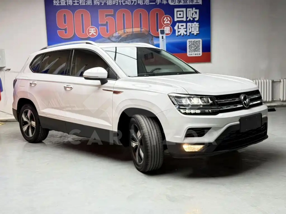 Volkswagen Tharu