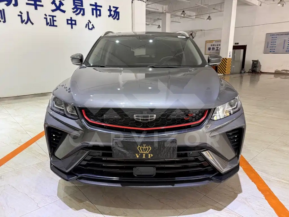 Geely Binyue