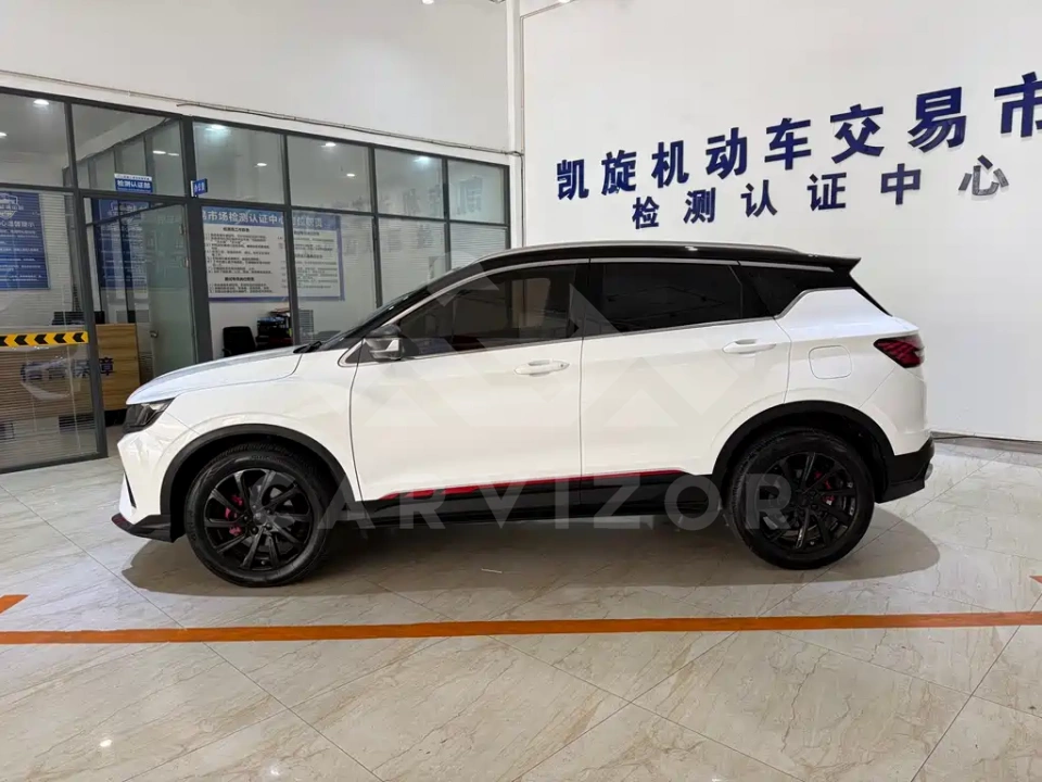Geely Binyue