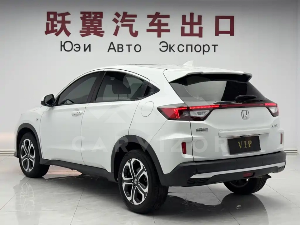 Honda XR-V