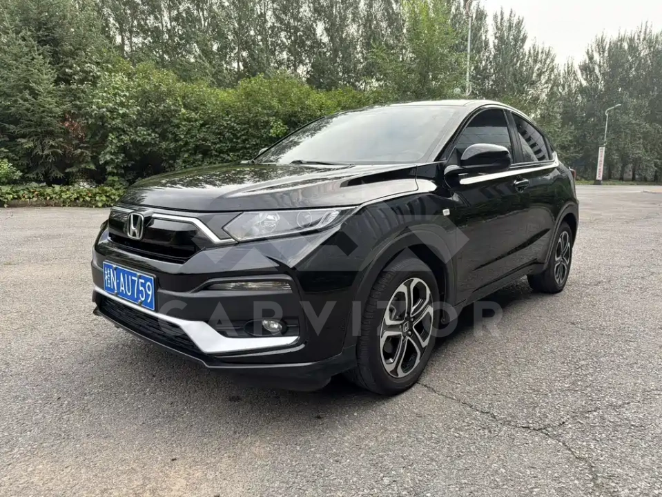 Honda XR-V