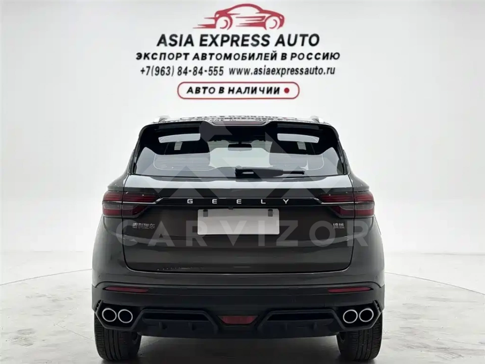 Geely Binyue