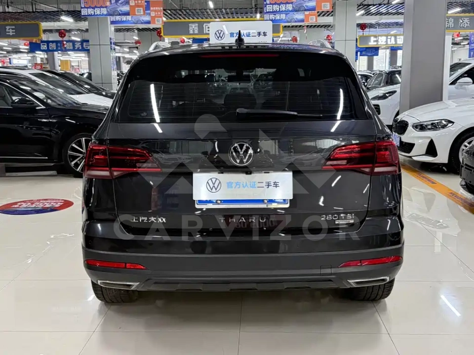 Volkswagen Tharu
