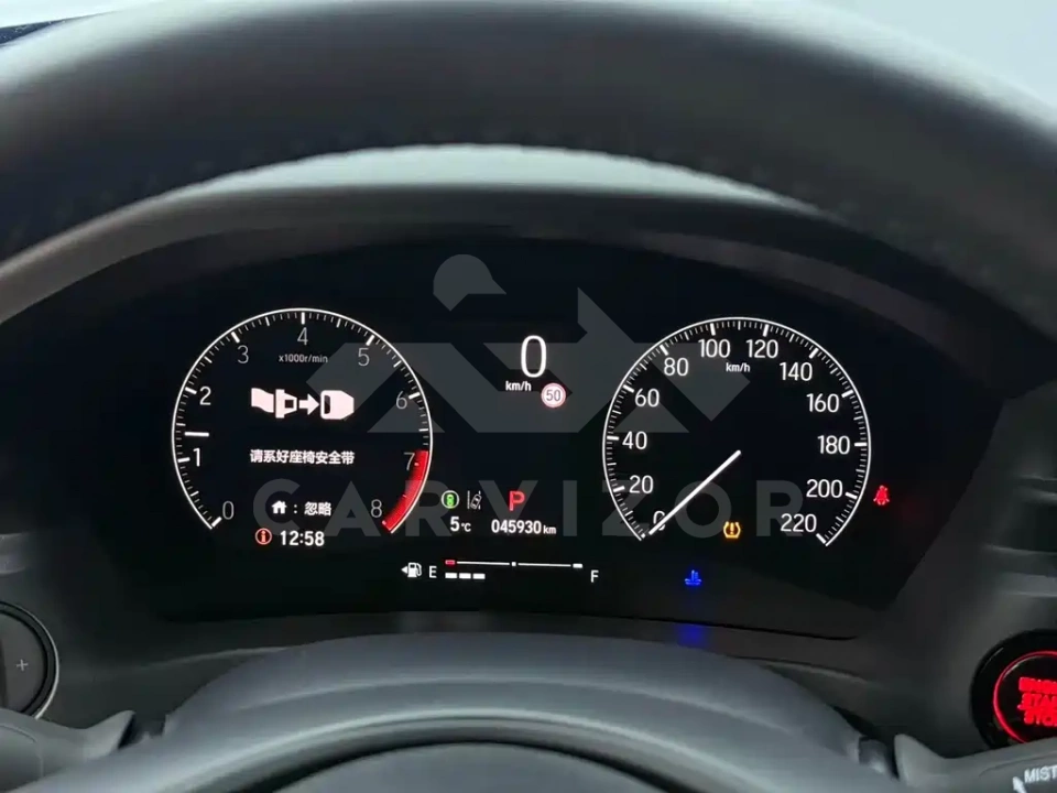 Honda XR-V
