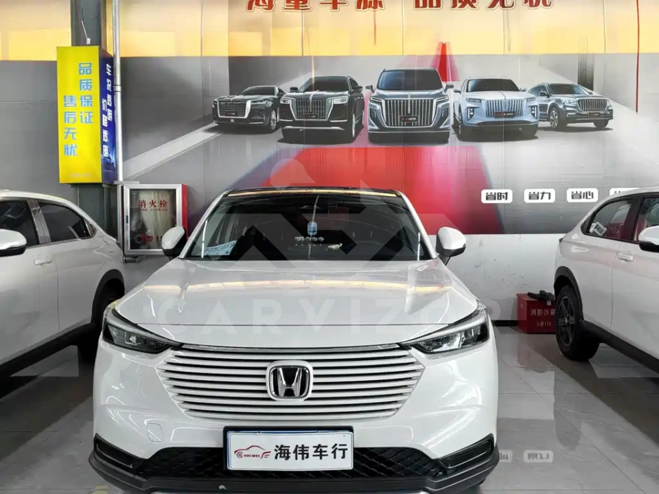 Honda Vezel