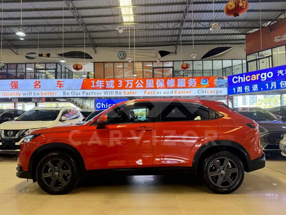 Honda XR-V