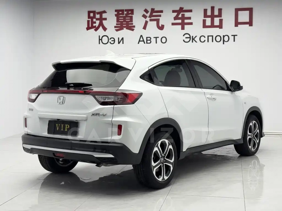 Honda XR-V