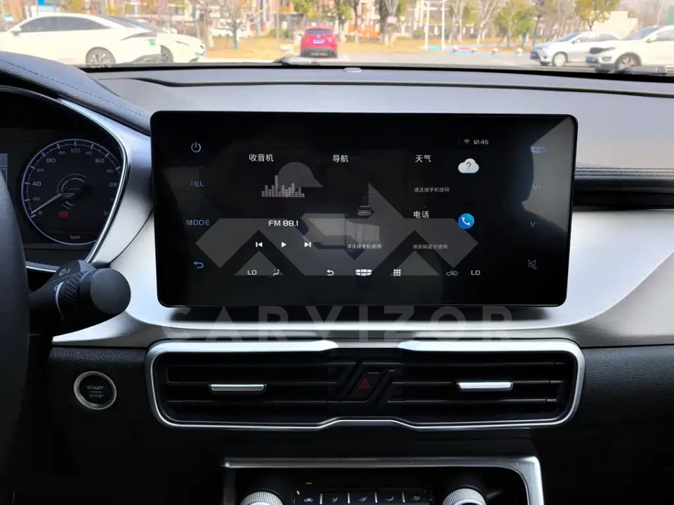 Geely Binyue