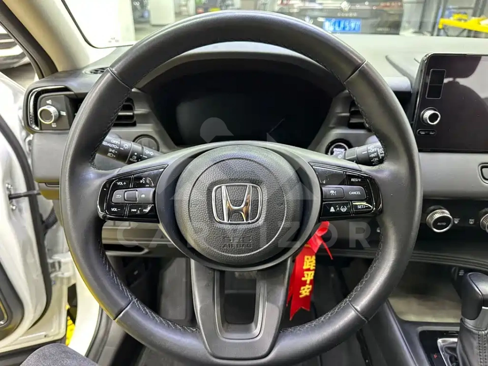 Honda XR-V