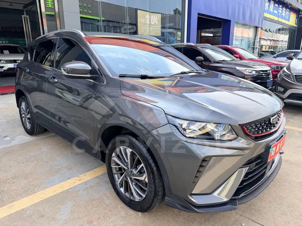 Geely Binyue