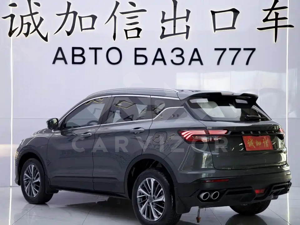 Geely Binyue