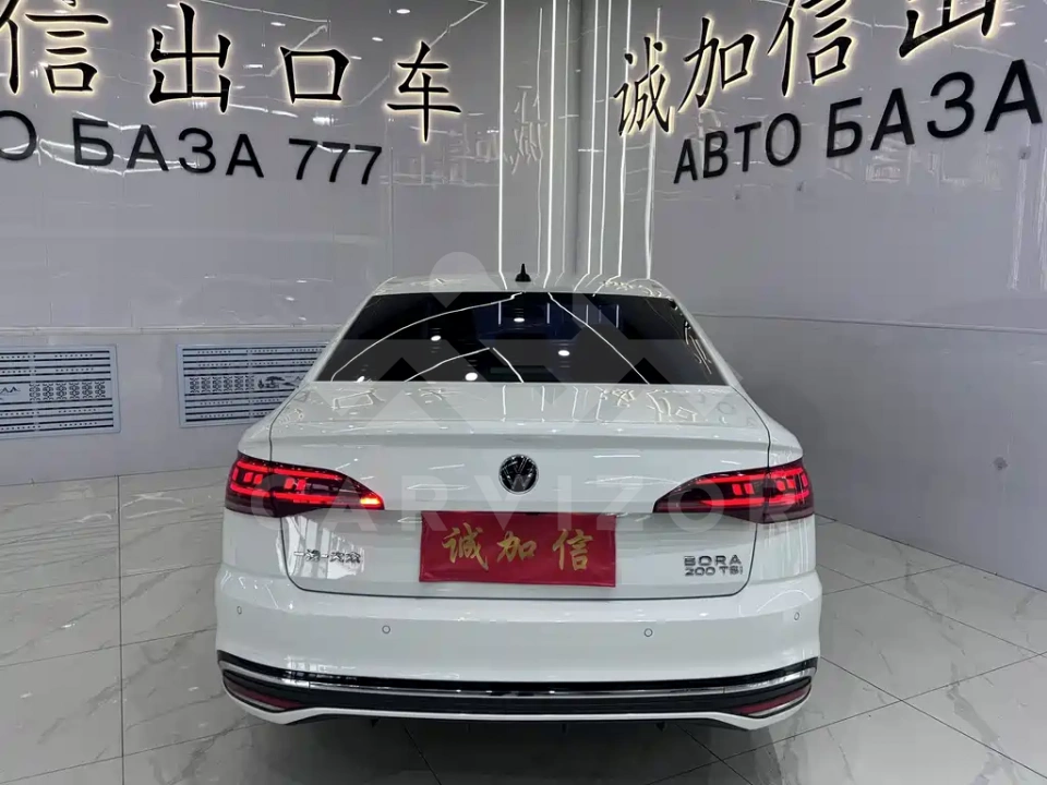 Volkswagen Bora