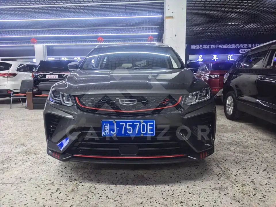 Geely Binyue