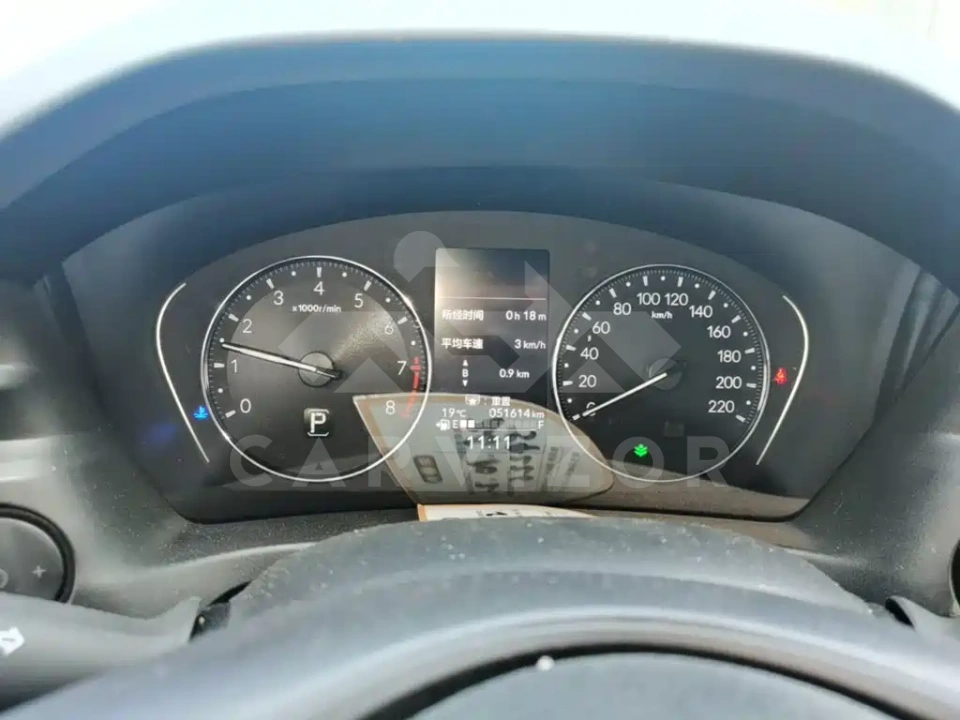 Honda XR-V