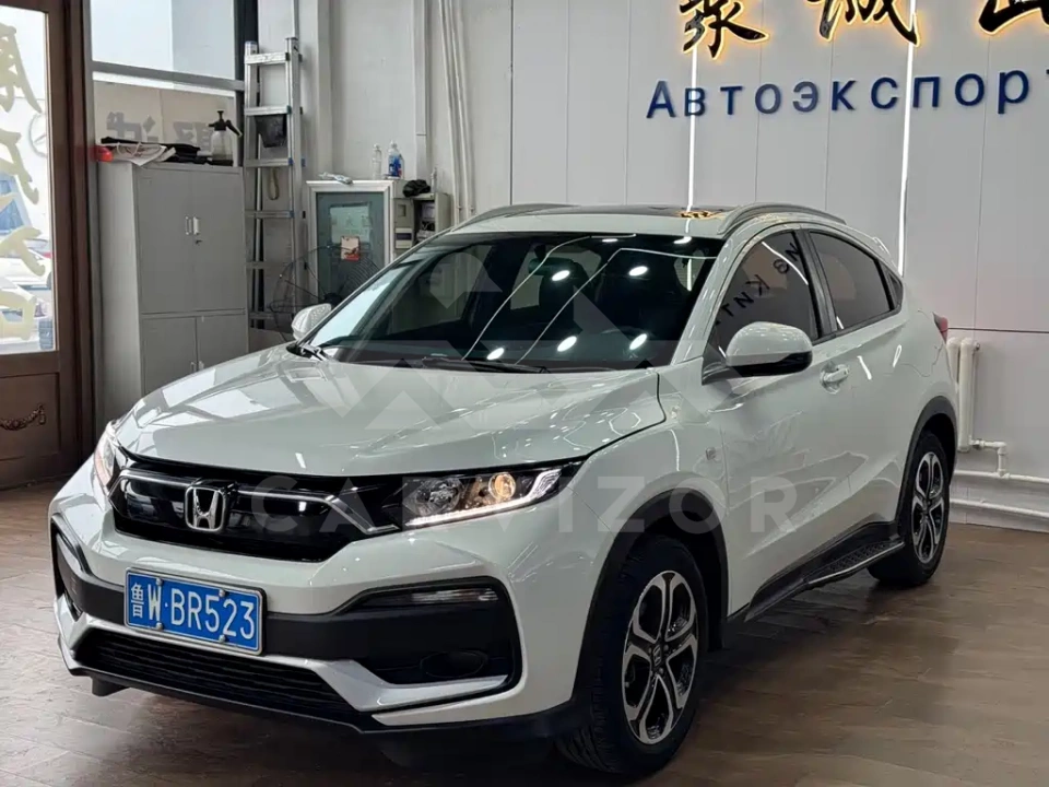 Honda XR-V