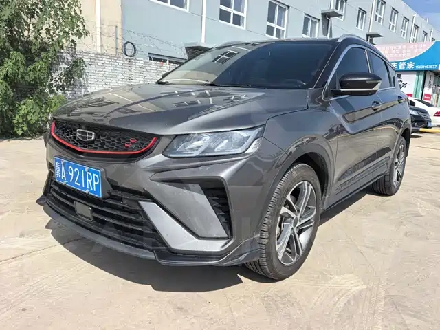 Geely Binyue