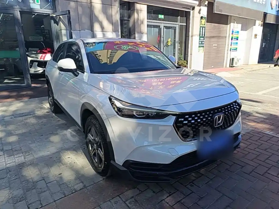 Honda XR-V