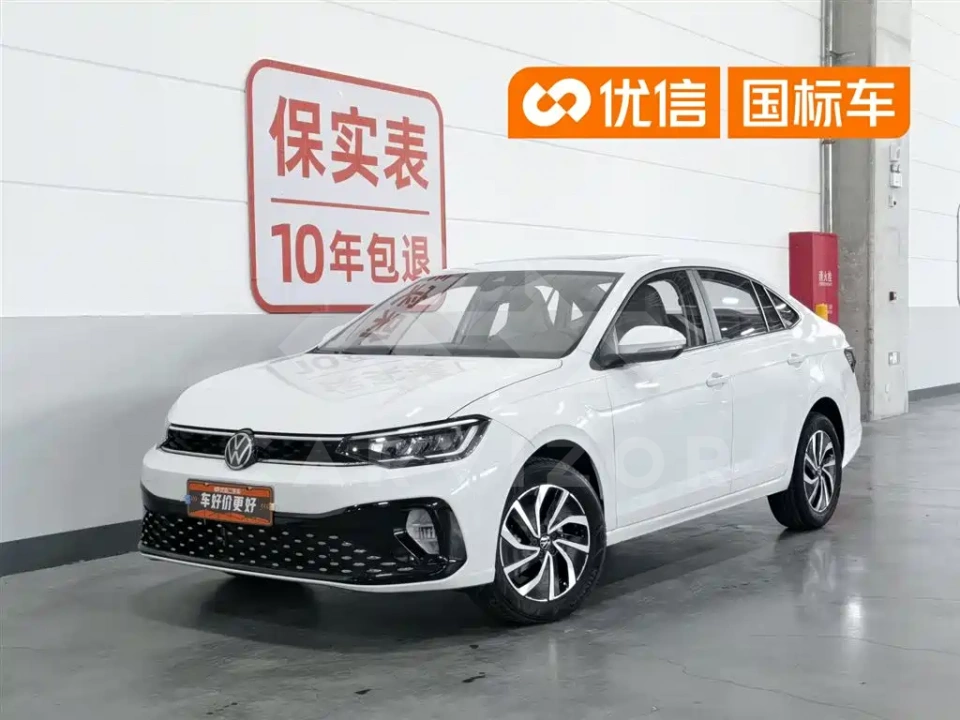 Volkswagen Lavida