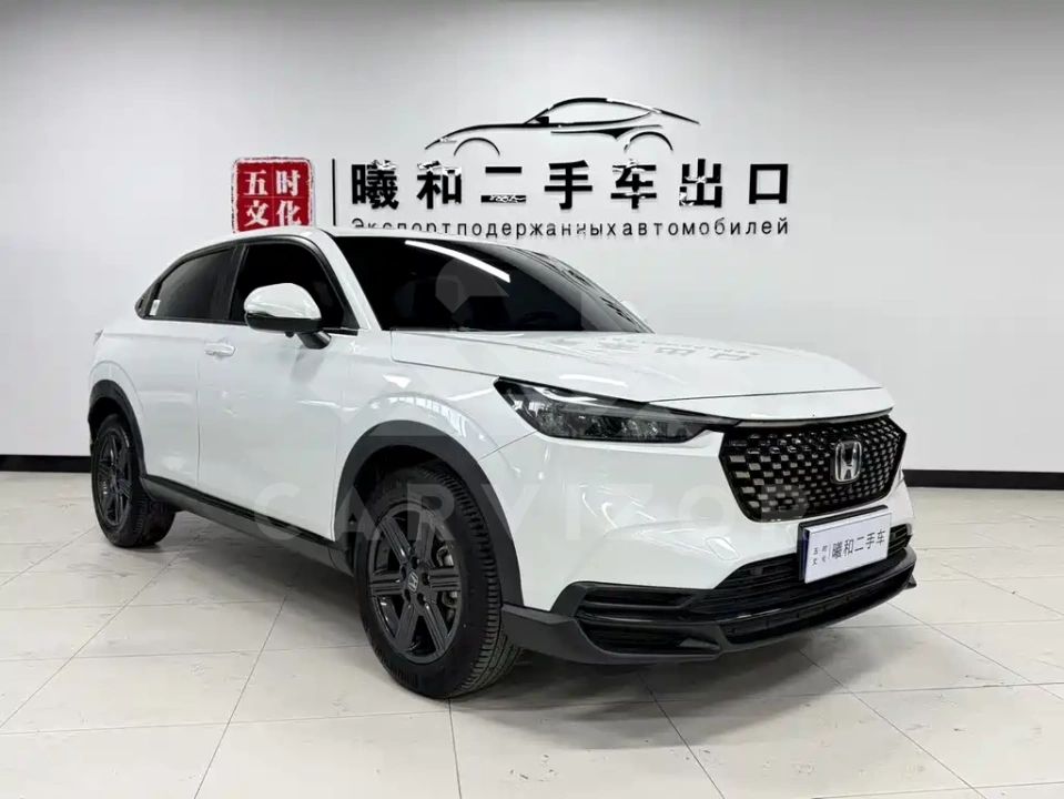 Honda XR-V