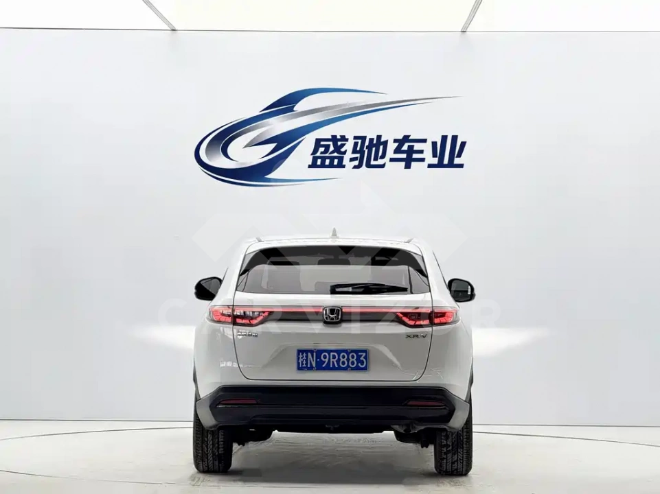Honda XR-V