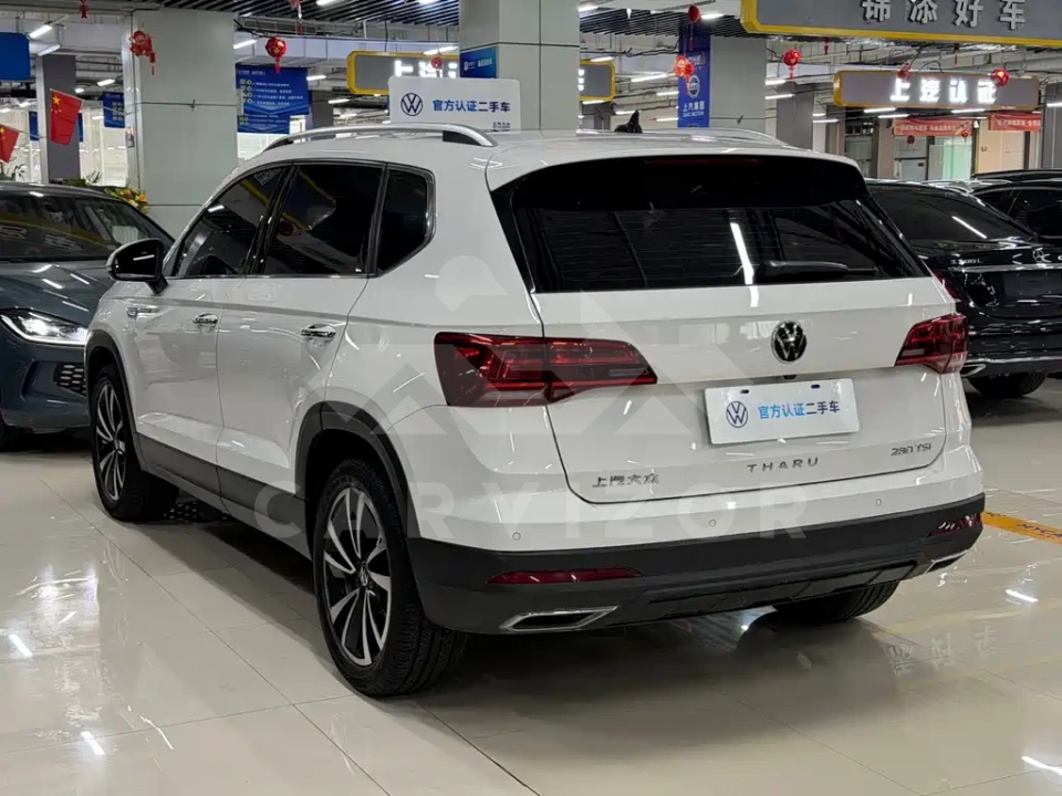 Volkswagen Tharu
