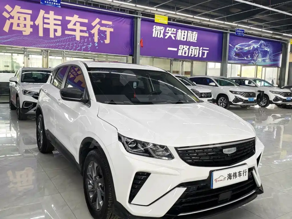 Geely Binyue
