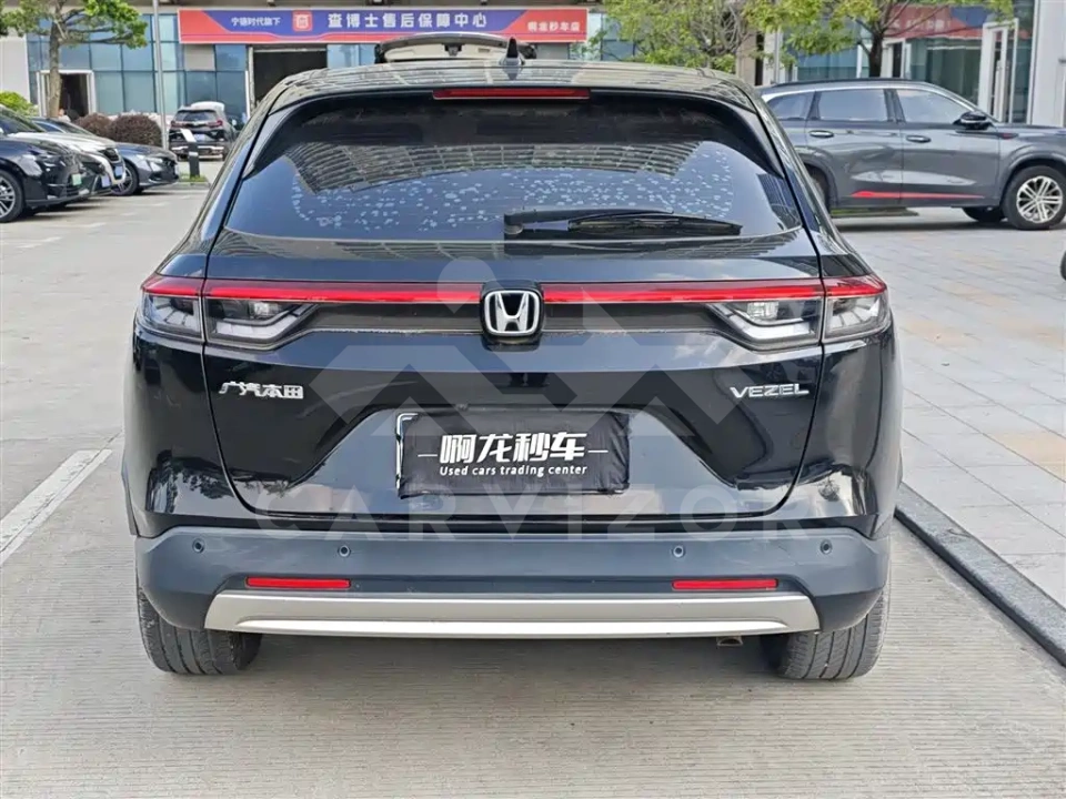 Honda Vezel