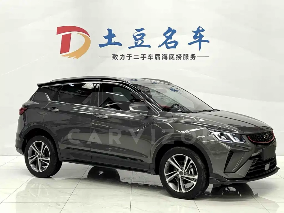 Geely Binyue