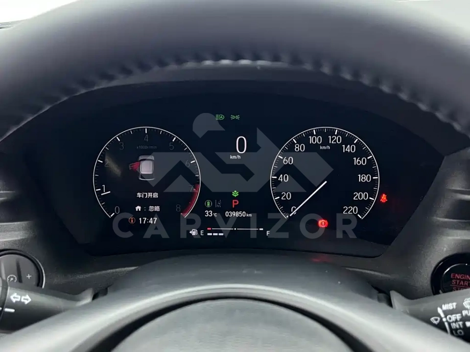 Honda Vezel