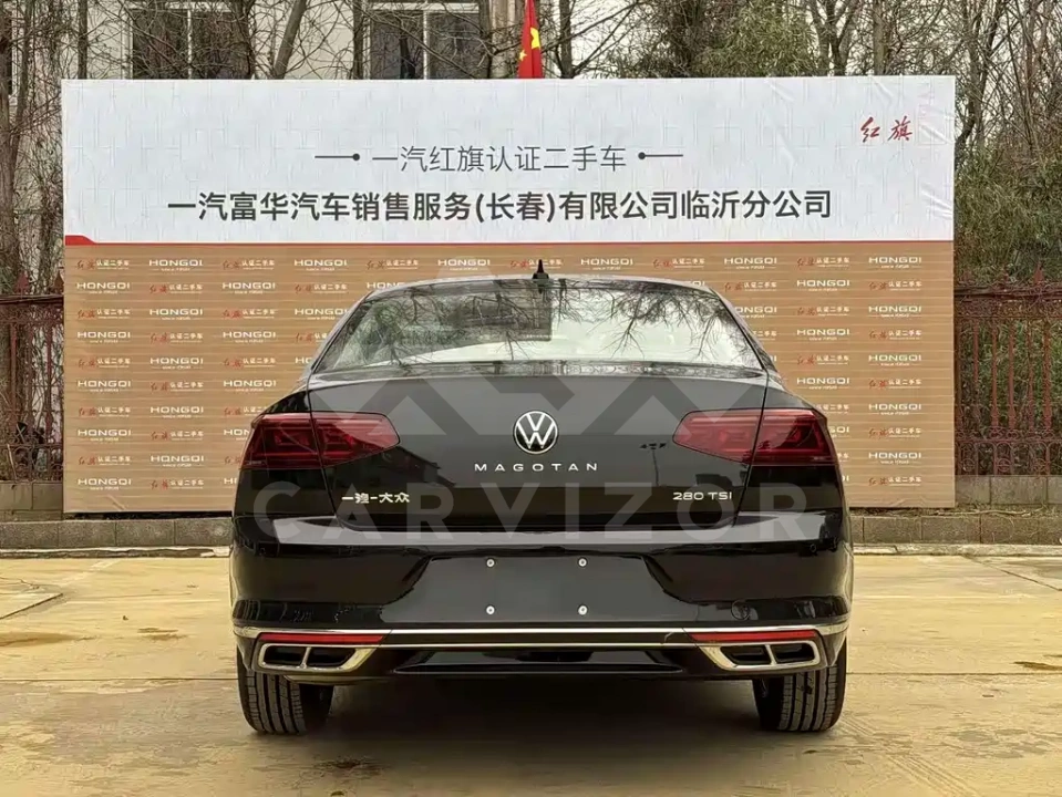 Volkswagen Magotan