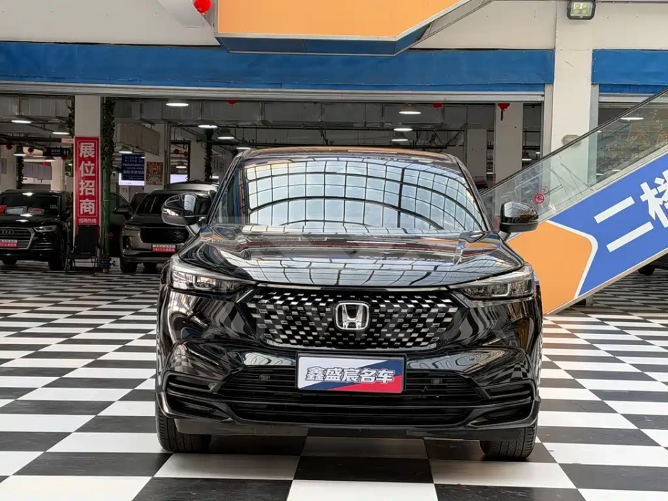 Honda XR-V