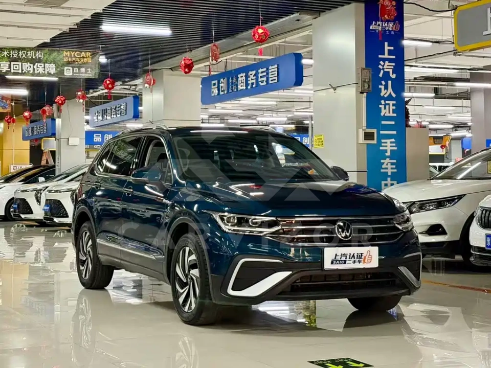 Volkswagen Tiguan L