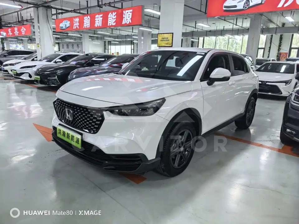 Honda XR-V