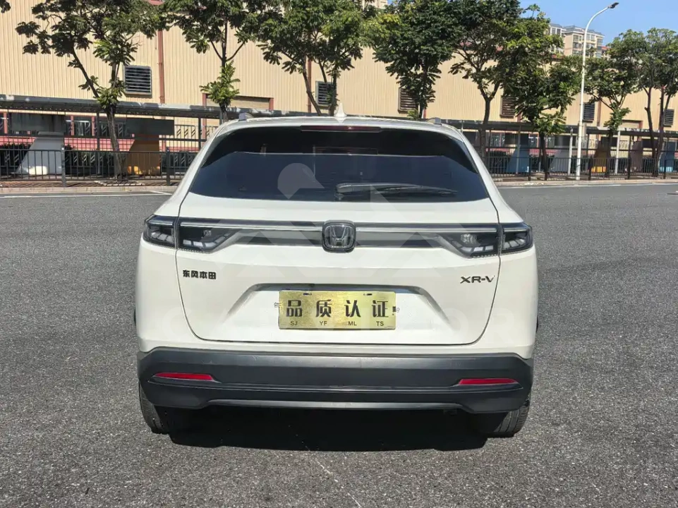 Honda XR-V