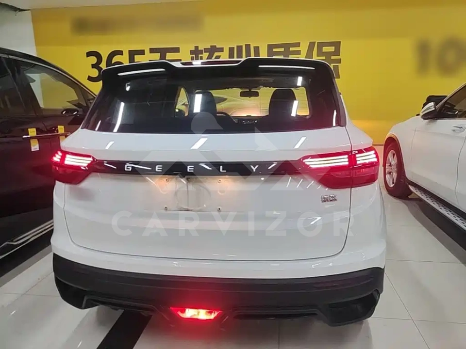 Geely Binyue