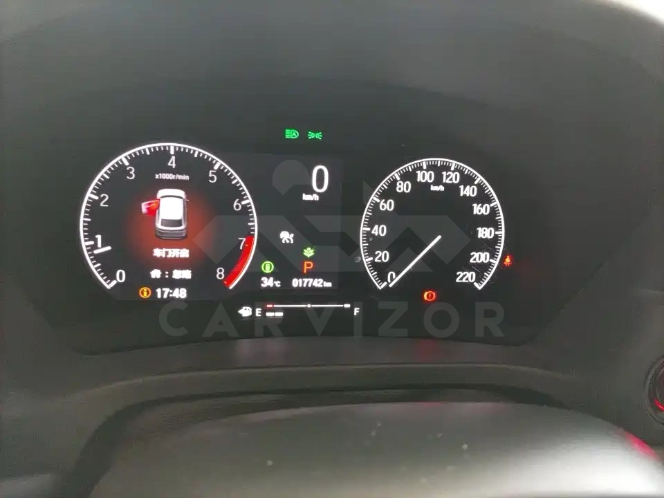 Honda Vezel