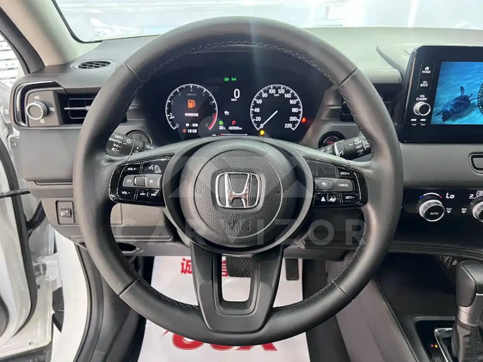Honda XR-V