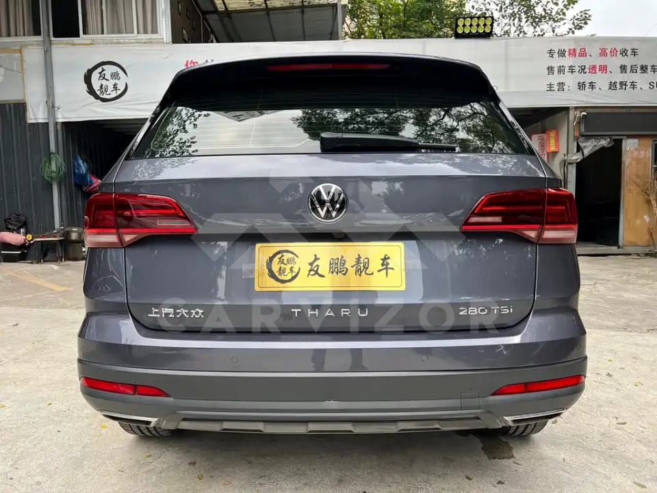 Volkswagen Tharu